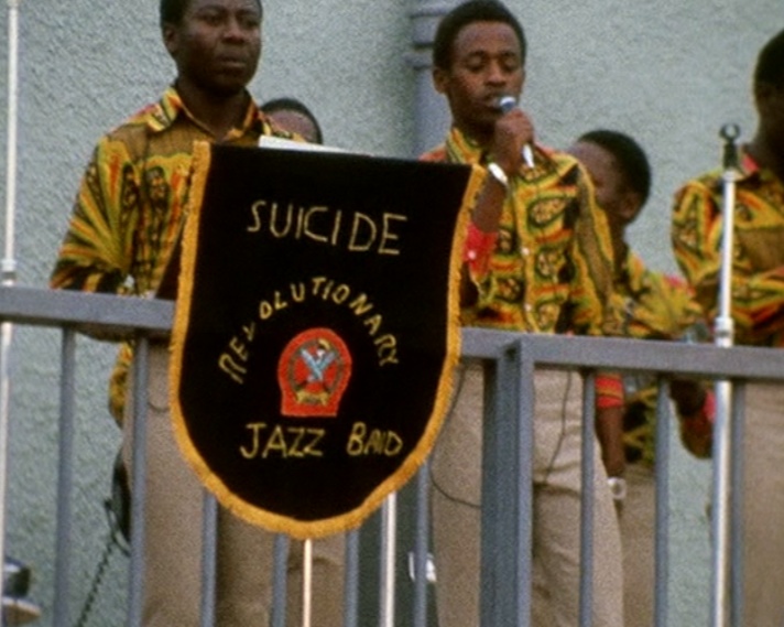 idiamin3.jpg