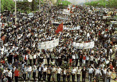 tiananmen3.bmp