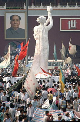tiananmen4.bmp