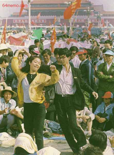 tiananmen6.bmp