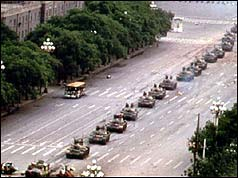 tiananmen9.bmp
